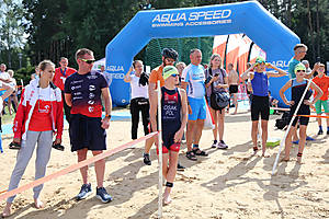 20220821-BIALYSTOK-AQUA-035.JPG