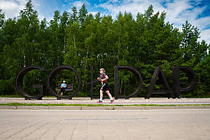 Goldap-026.jpg