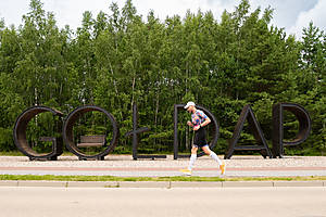 Goldap-229.jpg