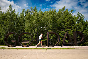 Goldap-001.jpg
