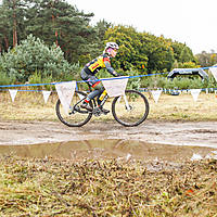 rumiamtb2016-01249.jpg