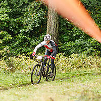 rumiamtb2016-00813.jpg