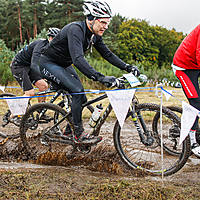 rumiamtb2016-01187.jpg