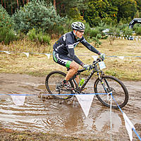 rumiamtb2016-01220.jpg