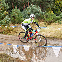 rumiamtb2016-01224.jpg