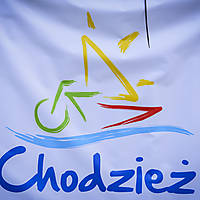 20180805chodziez0706.jpg