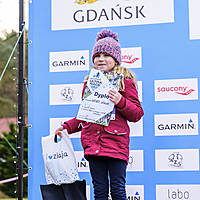 20181208gurtkids0510.JPG