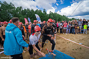 Triathlon_Rzeszow_ndz_MB_logo_105.jpg