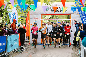 Ultrawysoczyzna2024.MIchalZajaczkowskiFotografia(372).jpg