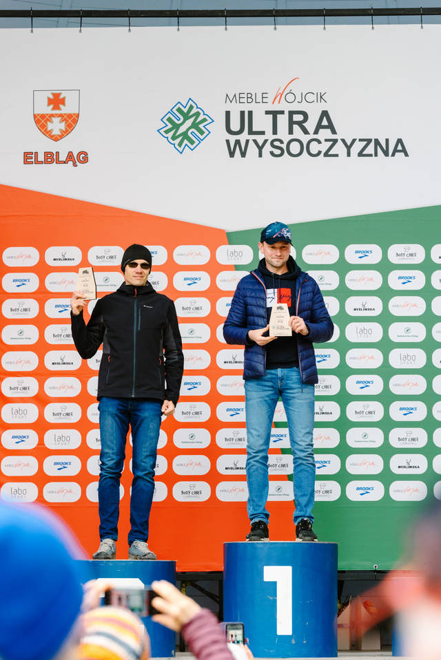 Ultrawysoczyzna2024.MIchalZajaczkowskiFotografia(949).jpg