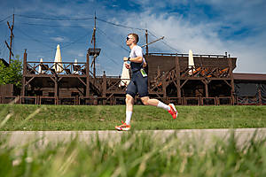Skierniewice-640.jpg