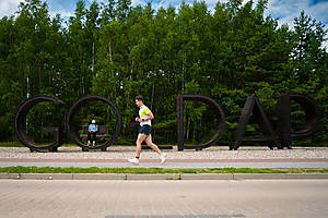 Goldap-027.jpg