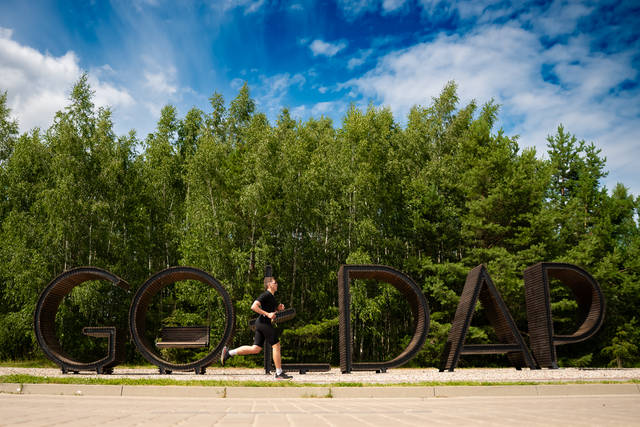 Goldap-002.jpg