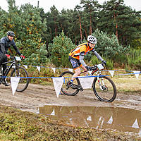 rumiamtb2016-01197.jpg