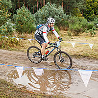rumiamtb2016-01209.jpg