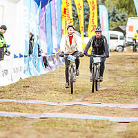 rumiamtb2016-01301.jpg