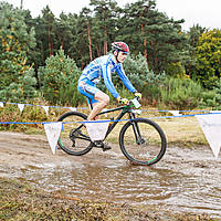 rumiamtb2016-01188.jpg