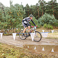 rumiamtb2016-01240.jpg