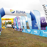 rumiamtb2016-01369.jpg