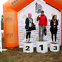 rumiamtb2016-01435.jpg