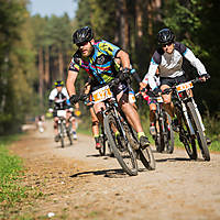 Stezyca_mtb2017mini-01393.jpg